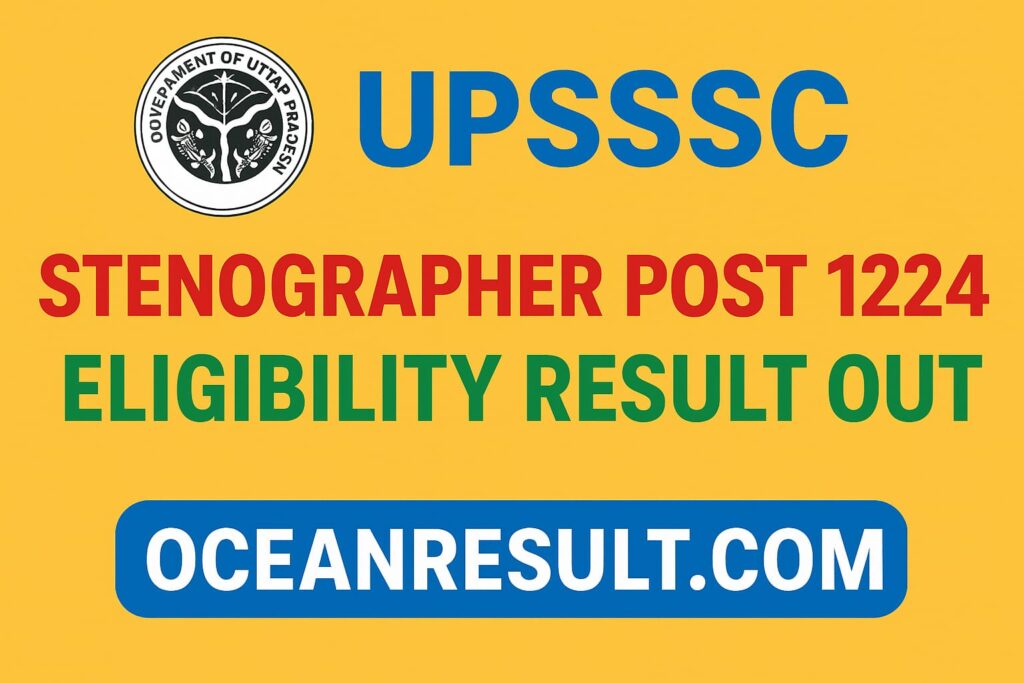 UPSSSC Stenographer