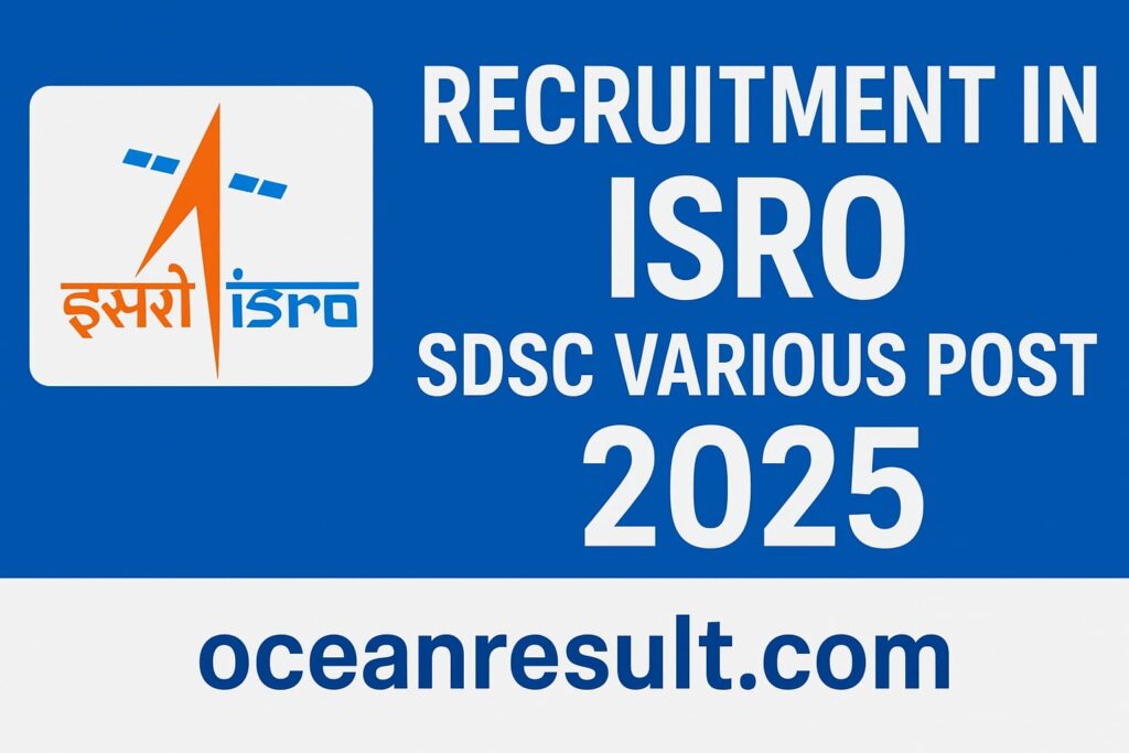 ISRO SDSC