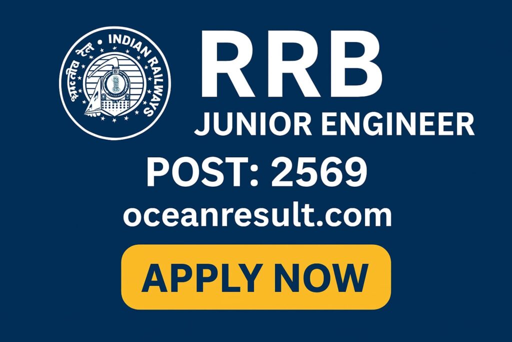 Railway Junior engineer Recruitment