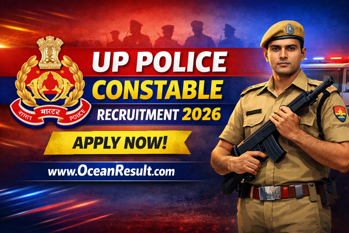 UP Police Constable Recruitment 2026