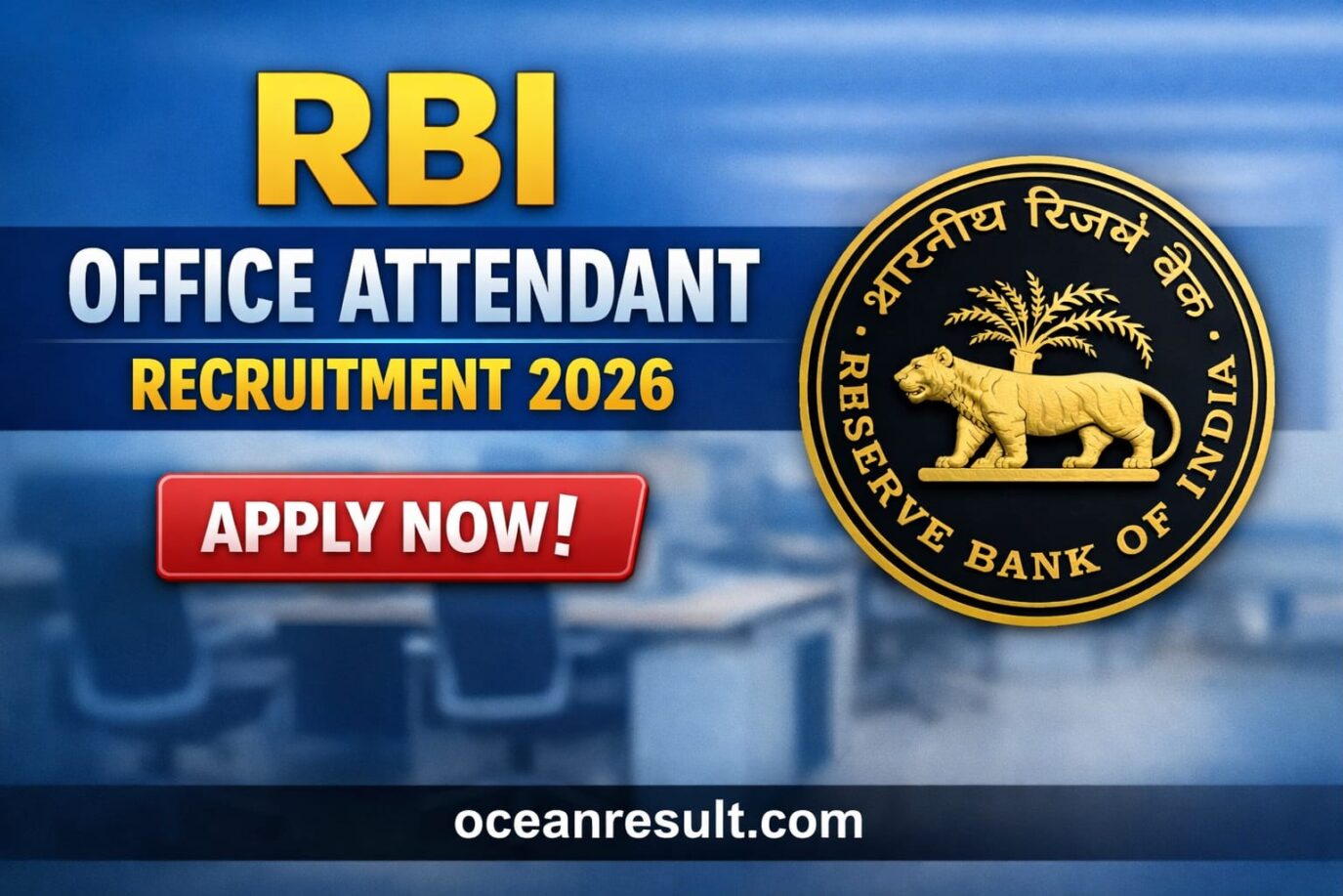 RBI Office Attendant Recruitment 202