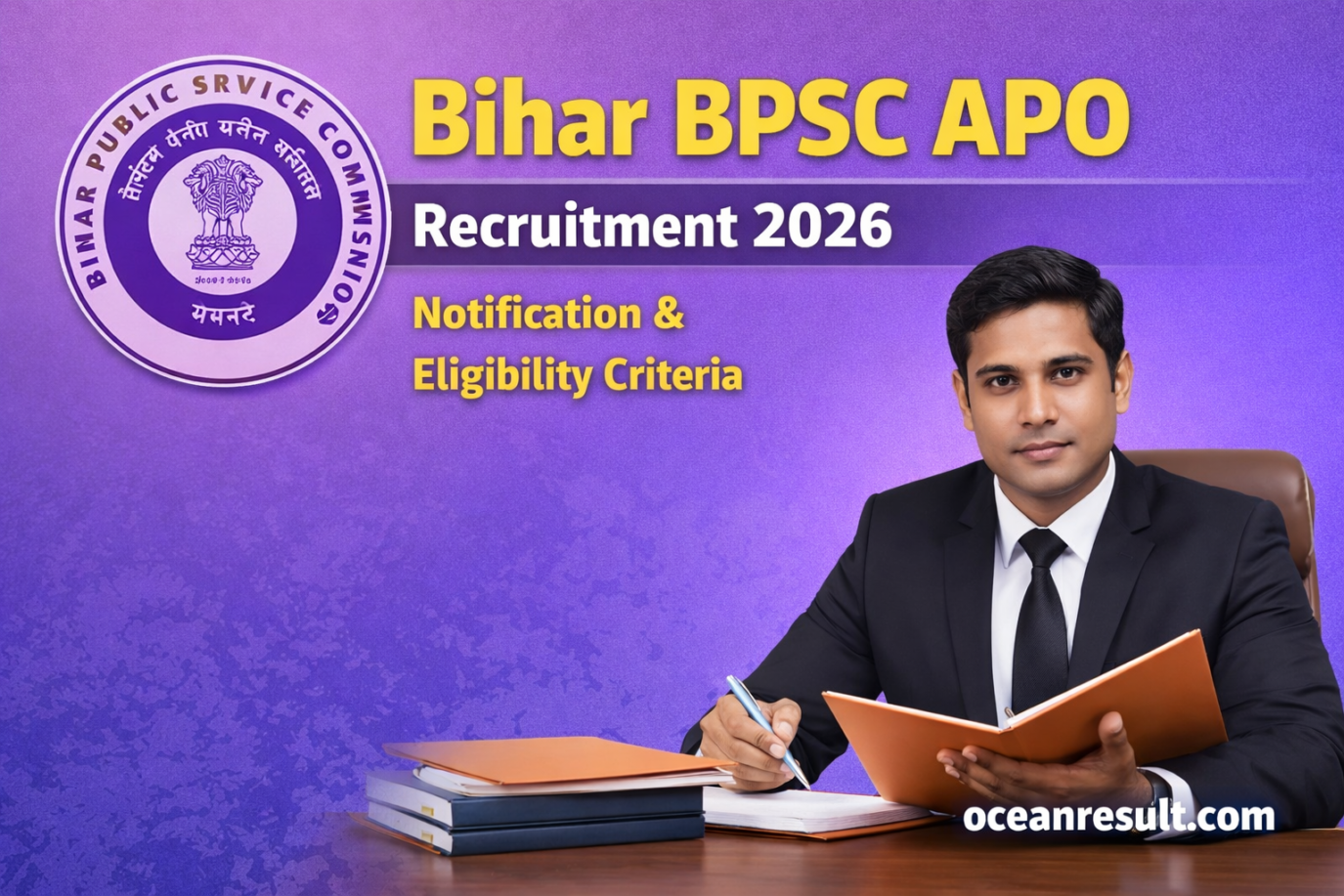 Bihar BPSC APO