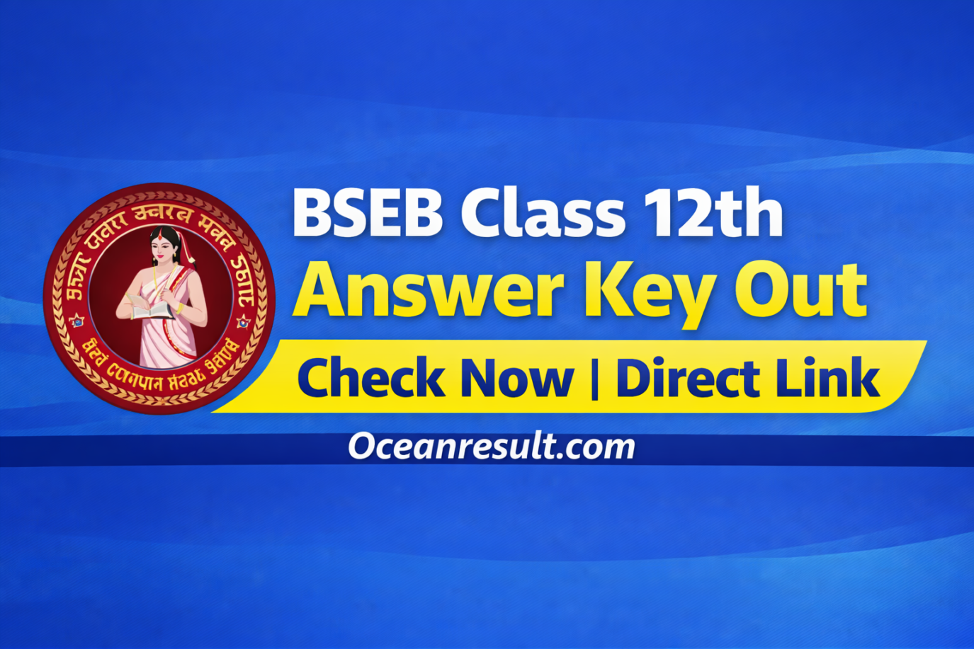 Bihar Board BSEB