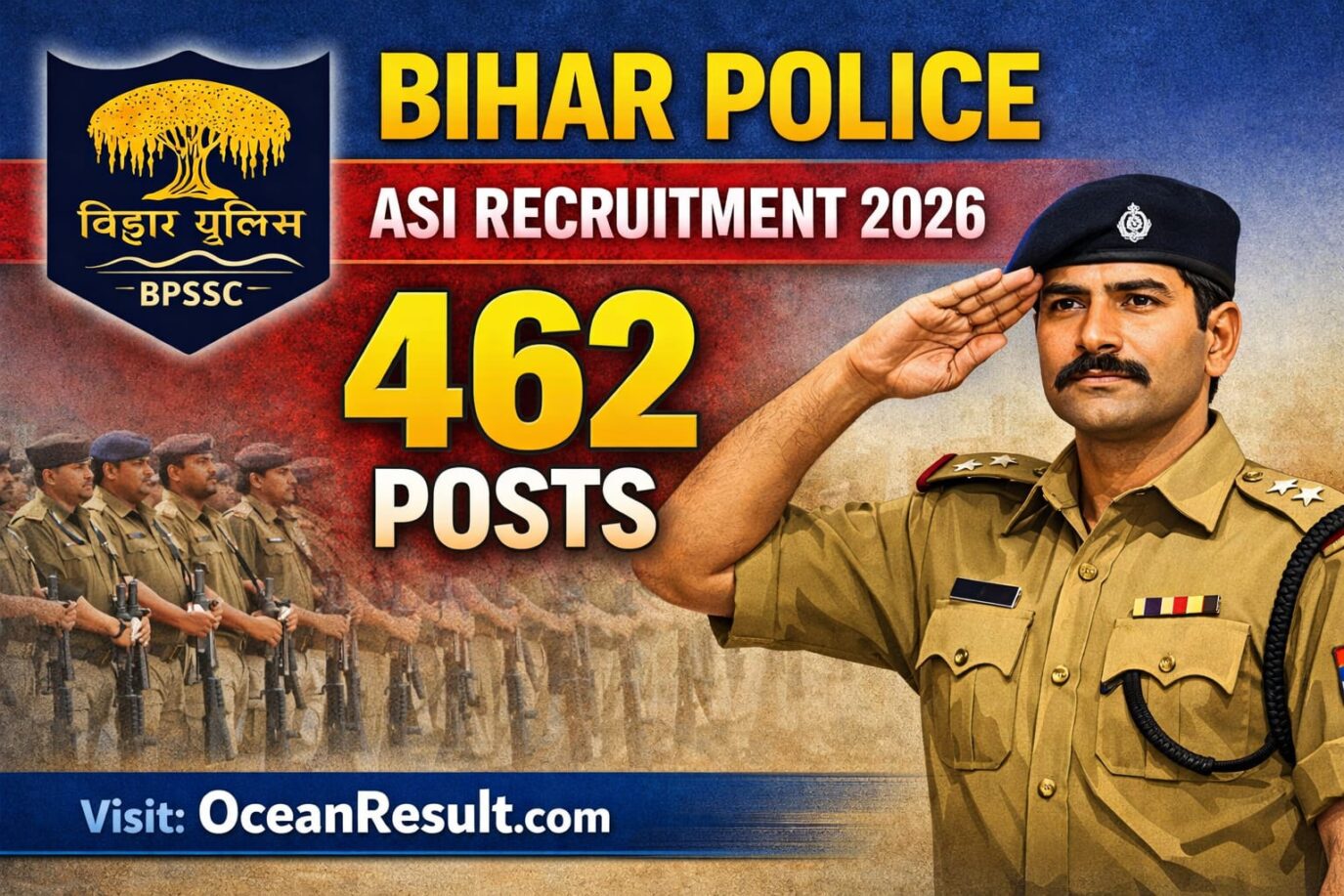 Bihar Police BPSSC