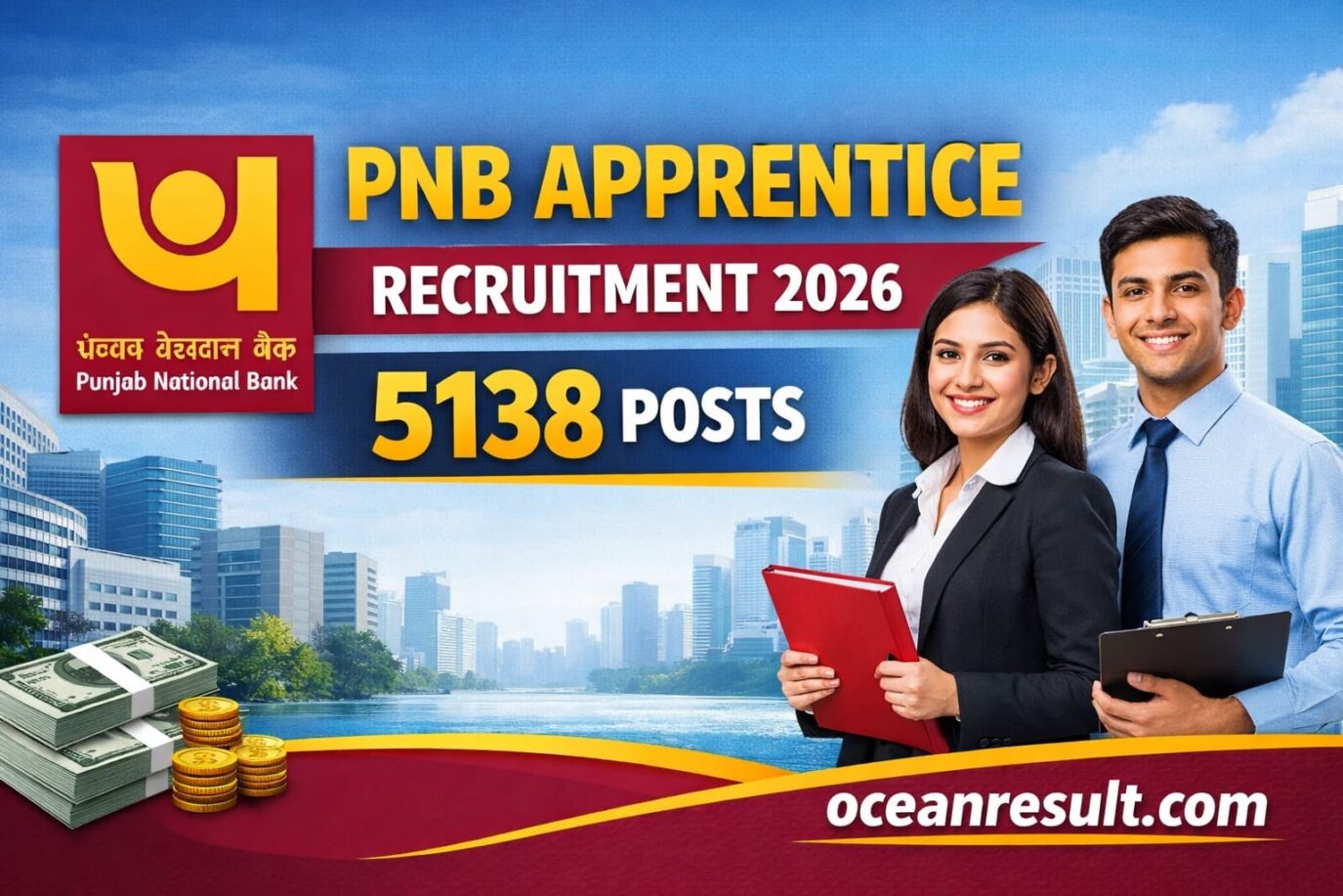 PNB Apprentice