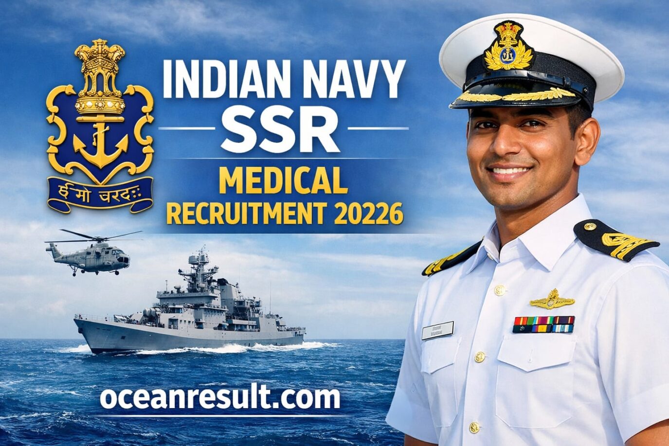 Indian Navy SSR Medical