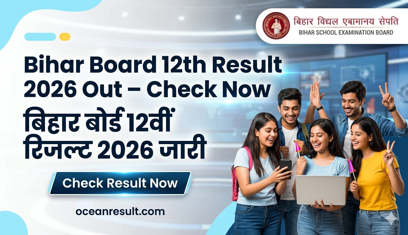 Bihar Board Class 12th Result 2026