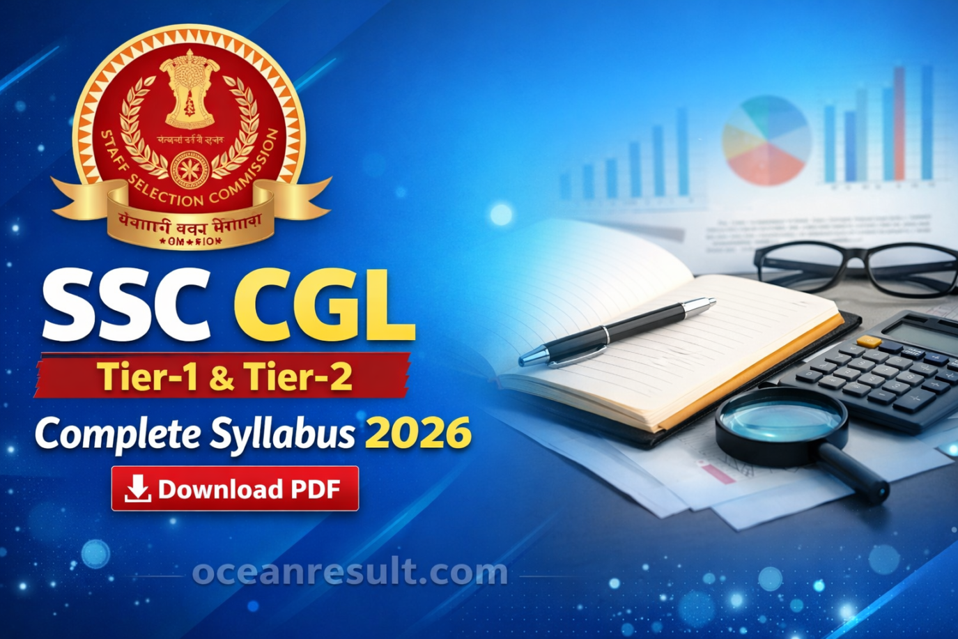 SSC CGL syllabus 2026