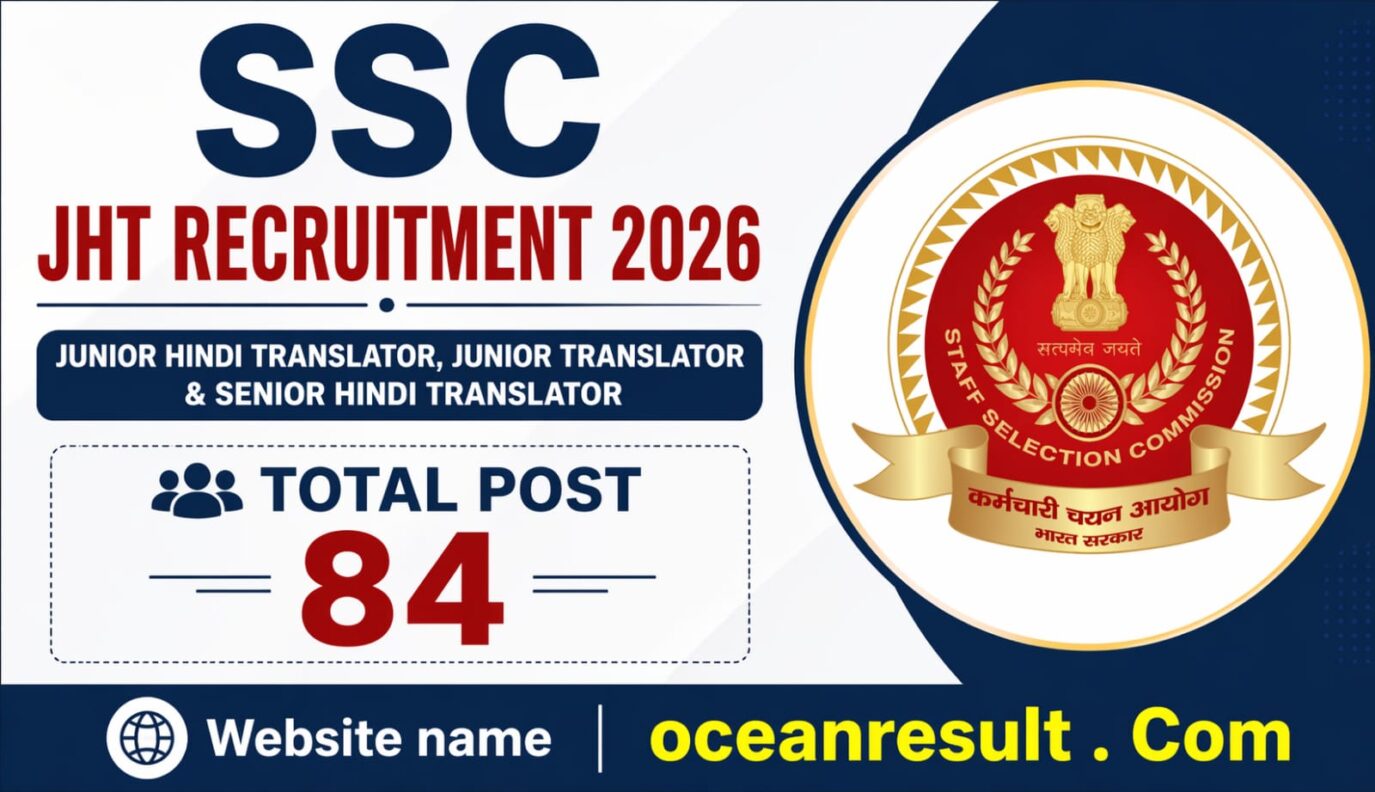 SSC JHT
