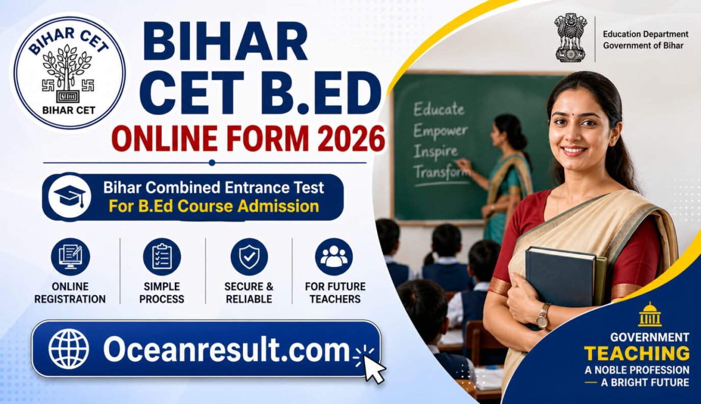 bihar cet